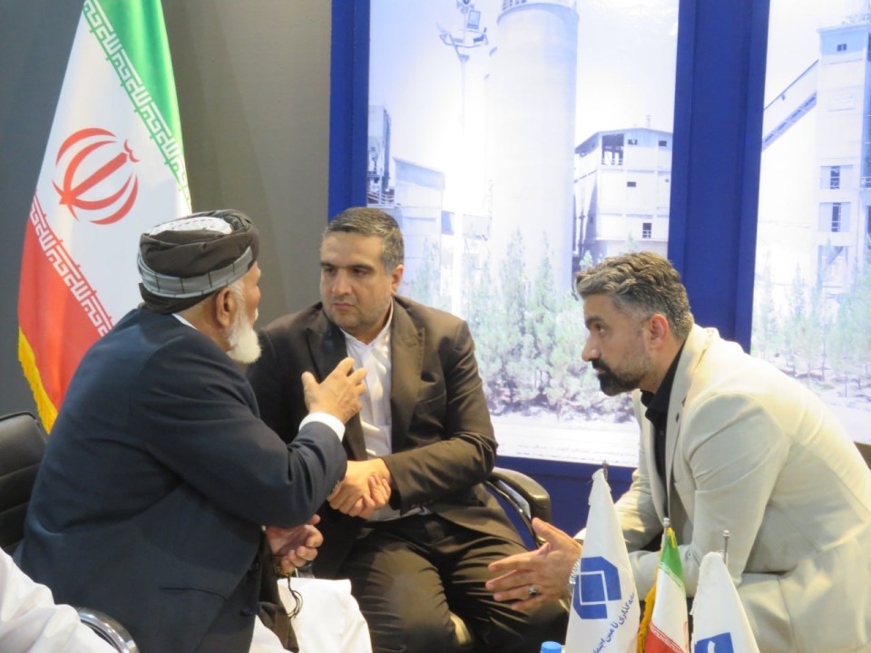 حضور فعال شرکت سیمان قاین در نخستین نمایشگاه بین‌المللی فرصت‌های مشترک تجارت و سرمایه‌گذاری ایران و افغانستان